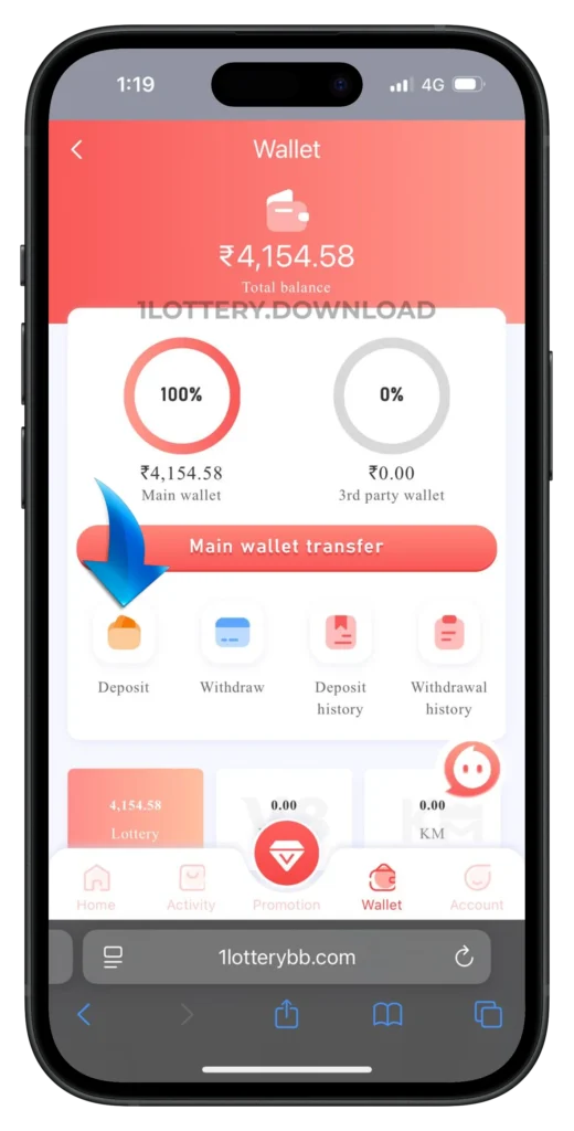 1lottery-deposit