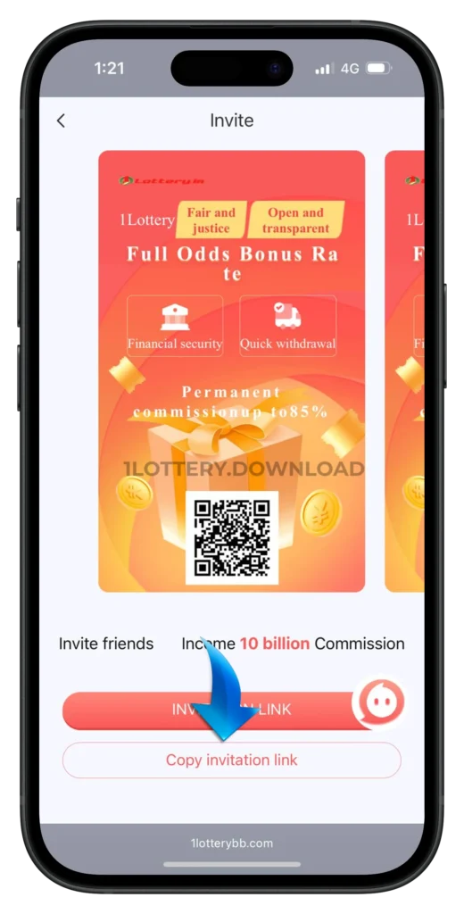 1lottery-invitation-link