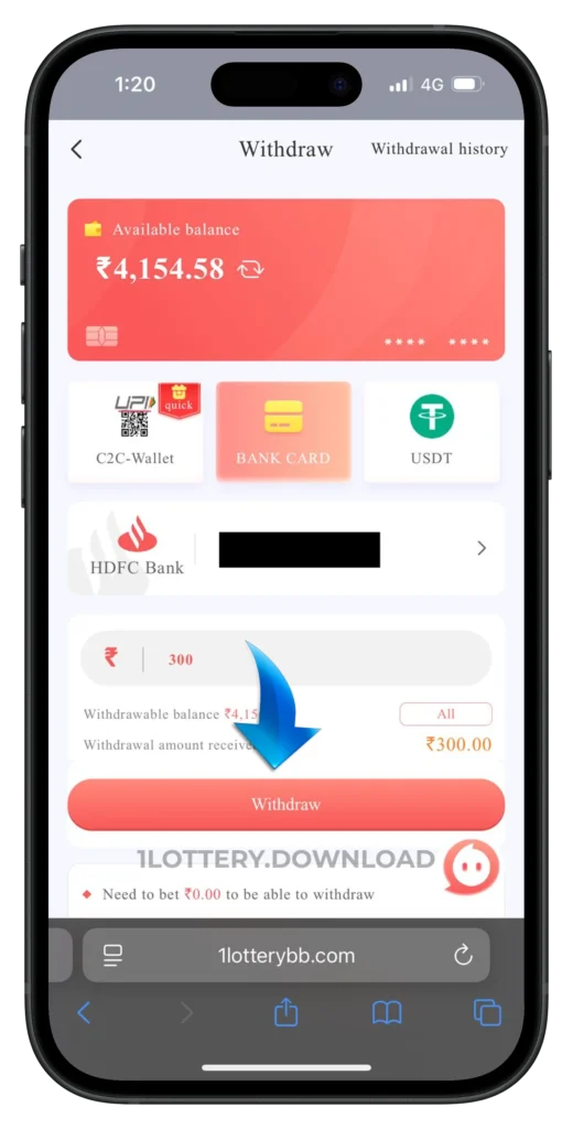 1lottery-withdrawal-page